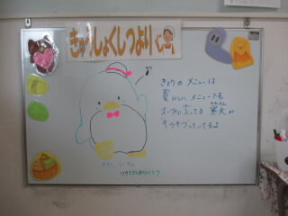0626a.JPG