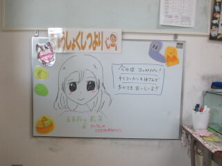 0612a.JPG