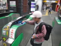 DSCF7995.JPG