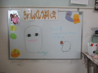 0702a.JPG