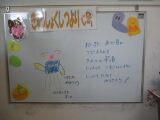 0902a.JPG