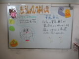 0909a.JPG