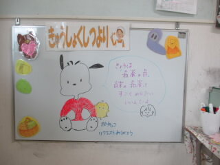 0630a.JPG