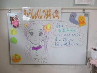 0604a.JPG