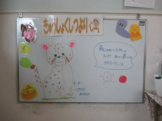 0709a.JPG
