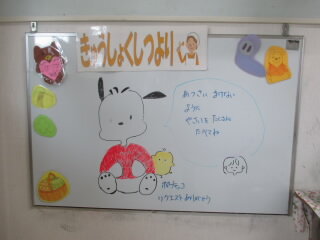 0701a.JPG