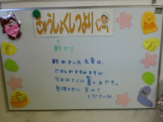 0705-1.JPG