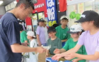 20260902DW.jpg