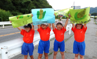 20260909-2-1.png