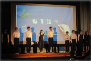 20261009中学3.jpg