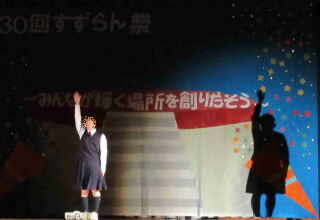 20261009中学.jpg