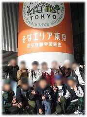 6-1.jpg