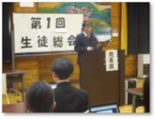 20260501中学1.jpg