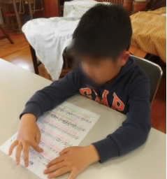 20230606ongaku003.jpg