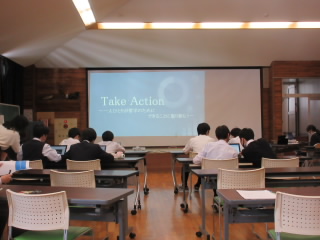20240301sougou003.JPG