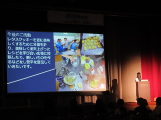 20241003maturi2001.JPG