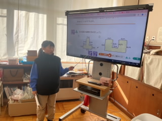 20241204menseki001.jpg
