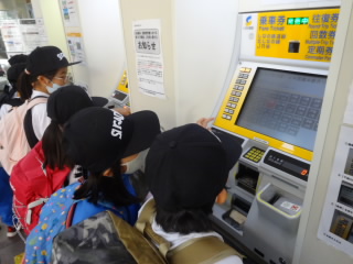DSC06871.JPG