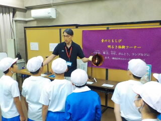 DSCN0306.JPG