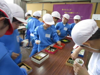 IMG_1572.JPG
