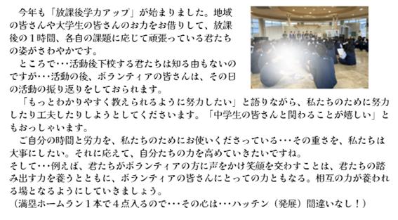 画像1.png