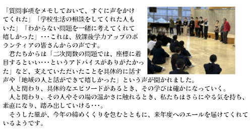 画像2.png