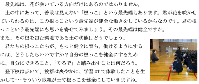 20260417.png