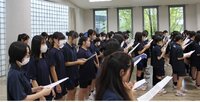 202609zenkougassyou03.jpg