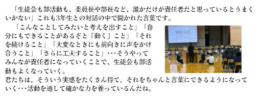 画像1.png