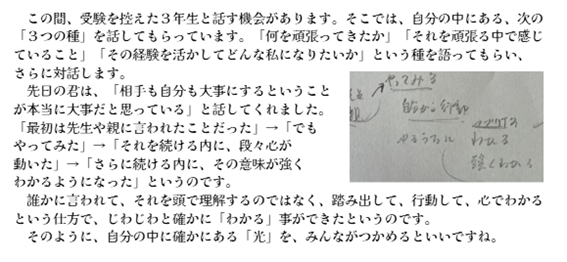 画像1.png