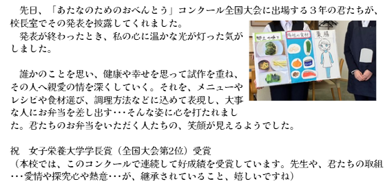 画像2-10.png
