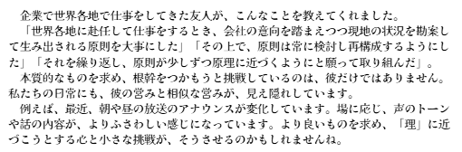 画像1.png