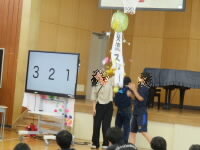 IMG_5018.JPG