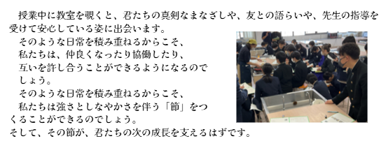 画像2-10.png