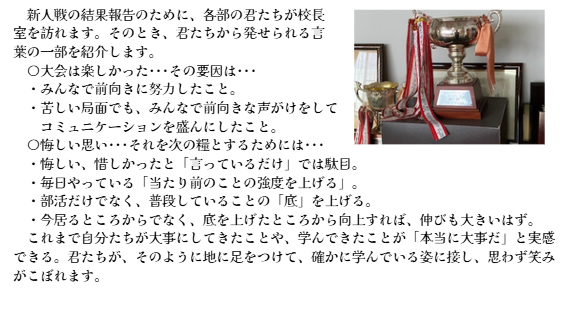 20251125－1.png