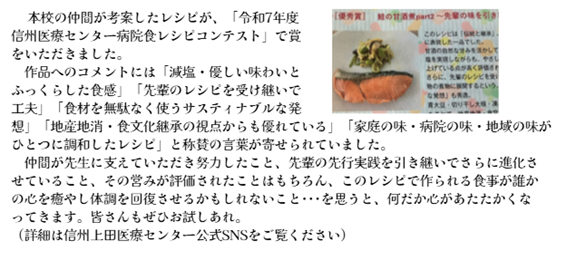 画像3.png