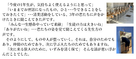 画像3.png