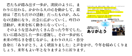 画像2.png