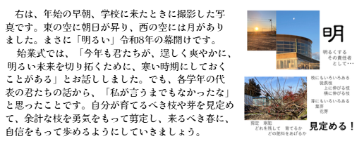 画像1.png