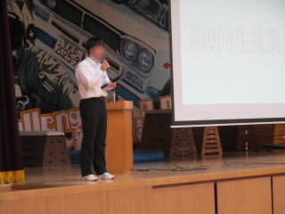 20251009seito001.JPG