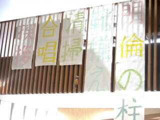 20251017senkyo001.jpg