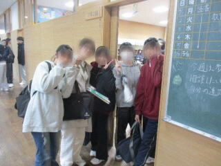 20251204casual003.jpg