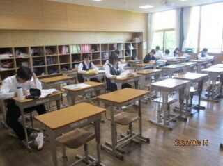 20260519asagaku2.jpg