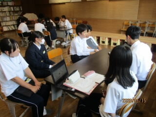 20260519syuugakuryokouhappyou2.jpg