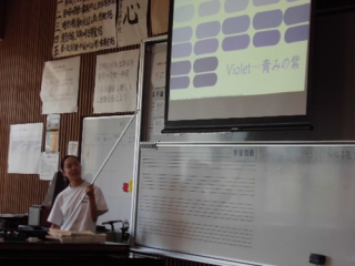 探求発表会2.png