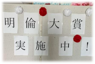 画像1.png