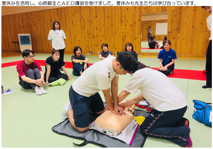 スクリーンショット 2026-08-20 093232.png
