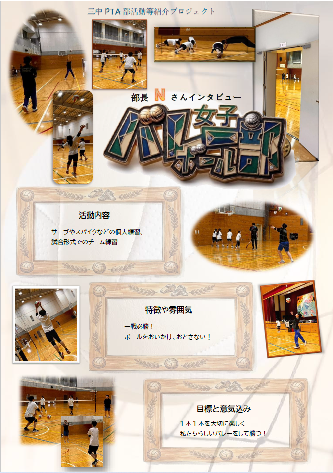 スクリーンショット 2026-07-28 121036.png
