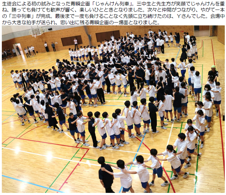 スクリーンショット 2026-07-09 083725.png