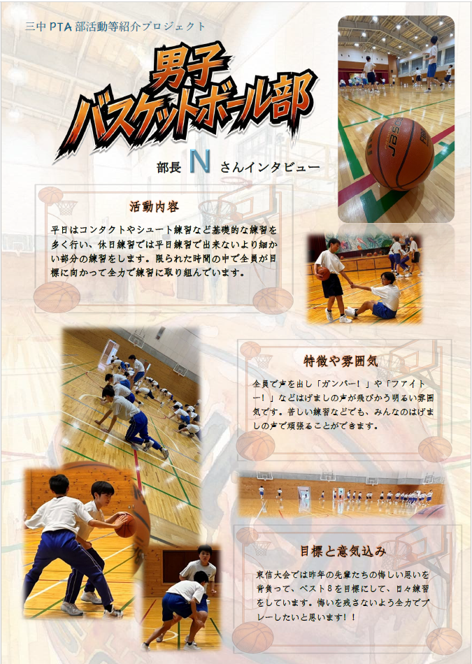 スクリーンショット 2026-07-16 104549.png